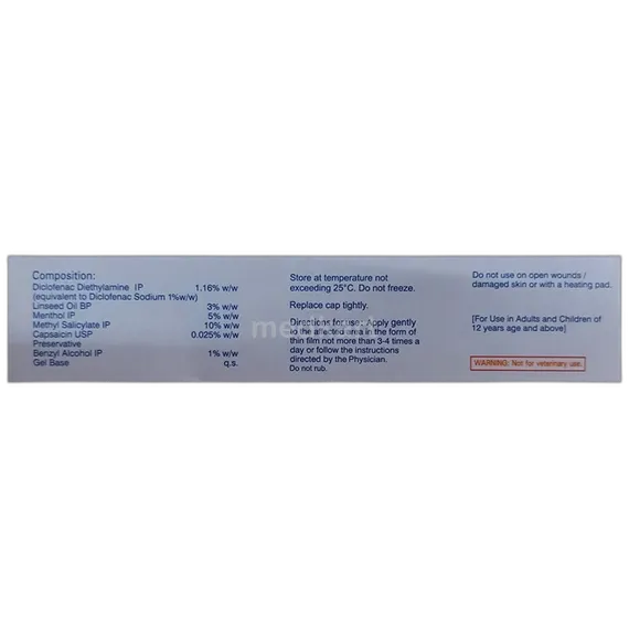 volitra plus gel 50 gm